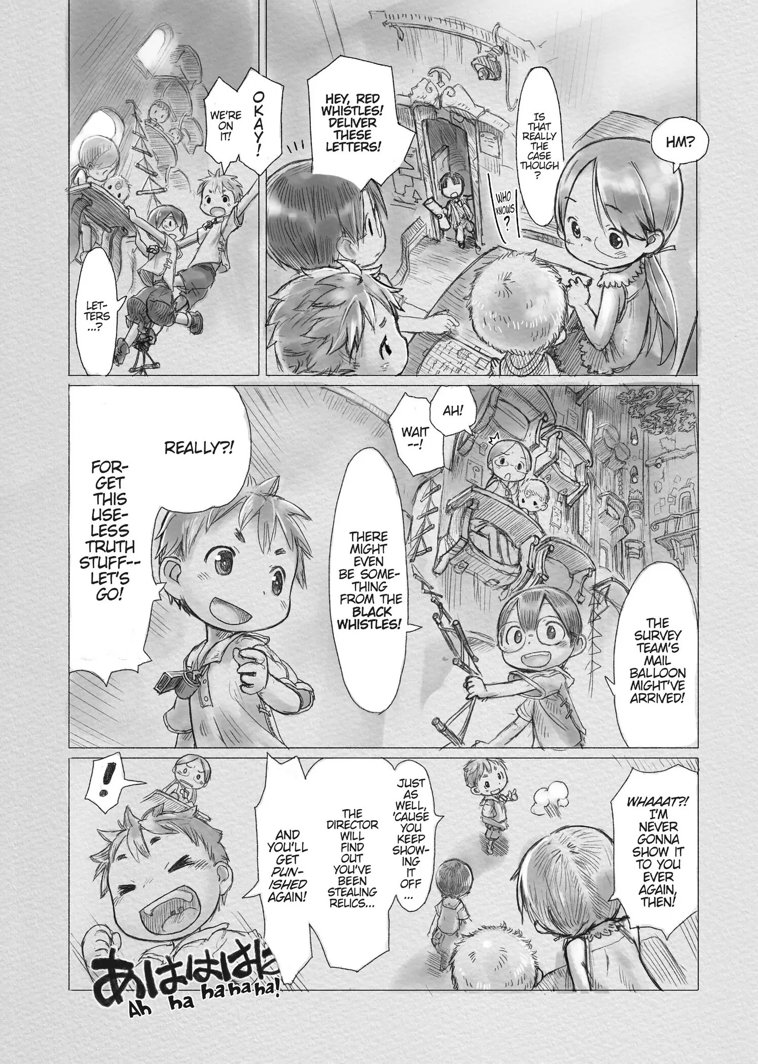 Made in Abyss Chapter 1 image 09